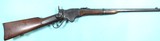 CIVIL WAR SPENCER MODEL 1860 CAVALRY CARBINE SERIAL NUMBER IN 2ND NEW YORK CAVALRY RANGE. A - 1 of 15