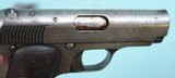 FRENCH STOSUL PATENT MODEL 1915 .32 ACP (7.65) POCKET PISTOL. - 3 of 6