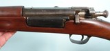 NATIONAL ARCHIVES DOCUMENTED U. S. MARINE CORPS HILTON TROPHY NATIONAL MATCH SPRINGFIELD KRAG U.S. MODEL 1898 RIFLE CIRCA 1902. - 3 of 15