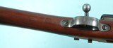 NATIONAL ARCHIVES DOCUMENTED U. S. MARINE CORPS HILTON TROPHY NATIONAL MATCH SPRINGFIELD KRAG U.S. MODEL 1898 RIFLE CIRCA 1902. - 5 of 15