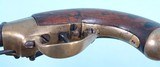 REVOLUTIONARY WAR FRENCH ST. ETIENNE MODEL 1777 FLINTLOCK PISTOL. - 3 of 8