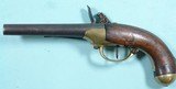 REVOLUTIONARY WAR FRENCH ST. ETIENNE MODEL 1777 FLINTLOCK PISTOL. - 2 of 8