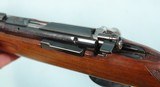 MAUSER WERKE OBERNDORF MODEL ES 350 MAUSER BANNER SINGLE SHOT .22LR BOLT ACTION SPORTMODELL STYLE TARGET RIFLE CIRCA 1930-40’S. - 6 of 9