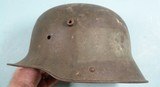 WW1 WWI GERMAN INFANTRY HELMET. - 1 of 9