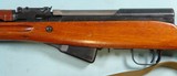 CHINESE SKS NORINCO SEMI-AUTO 7.62X39 RIFLE. - 4 of 8