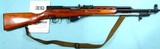 CHINESE SKS NORINCO SEMI-AUTO 7.62X39 RIFLE.