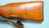 CHINESE SKS NORINCO SEMI-AUTO 7.62X39 RIFLE. - 6 of 8