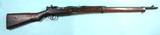 WW2 WWII JAPANESE TYPE 99 ARISAKA 7.7MM LAST DITCH INFANTRY RIFLE. - 1 of 7