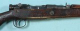 WW2 WWII JAPANESE TYPE 99 ARISAKA 7.7MM LAST DITCH INFANTRY RIFLE. - 3 of 7