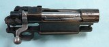 WINCHESTER MODEL 1917 RIFLE RECEIVER ACTION ASSEMBLY. - 4 of 6