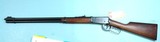 WINCHESTER MODEL 9410 LEVER ACTION .410 GAUGE 2 1/2” SHOTGUN. - 1 of 7