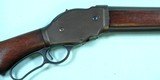 WINCHESTER MODEL 1887 LEVER ACTION 12 GAUGE SHOTGUN MFG. 1893. - 4 of 9