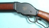 WINCHESTER MODEL 1887 LEVER ACTION 10 GAUGE SHOTGUN MFG. 1890. - 3 of 9