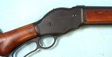 WINCHESTER MODEL 1887 LEVER ACTION 10 GAUGE SHOTGUN MFG. 1890. - 4 of 9