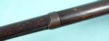 SPRINGFIELD U.S. MODEL 1816 FLINTLOCK MUSKET DATED 1836. - 11 of 14