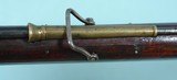 RARE WAR OF 1812 NEW YORK MILITIA BRITISH TOWER PATTERN 1793 BROWN BESS FLINTLOCK MUSKET. - 12 of 16