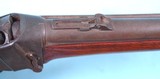 CIVIL WAR EXCELLENT SHARPS MODEL 1853 SLANT BREECH “JOHN BROWN” CAVALRY CARBINE. - 11 of 16