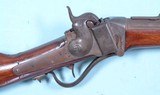 CIVIL WAR EXCELLENT SHARPS MODEL 1853 SLANT BREECH “JOHN BROWN” CAVALRY CARBINE. - 4 of 16