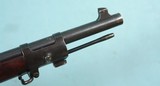 SPANISH-AMERICAN WAR DOCUMENTED SPRINGFIELD KRAG U.S. MODEL 1892 RIFLE. - 9 of 15