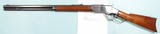 EXCEPTIONAL WINCHESTER MODEL 1873 OCTAGON .38-40 RIFLE MFG. 1892 WITH FACTORY LETTER - 3 of 17