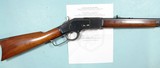 EXCEPTIONAL WINCHESTER MODEL 1873 OCTAGON .38-40 RIFLE MFG. 1892 WITH FACTORY LETTER - 4 of 17