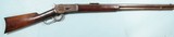 WINCHESTER MODEL 1886 LEVER ACTION .45-70 CAL. OCTAGON RIFLE CIRCA 1898 W/ FACTORY LETTER - 1 of 14