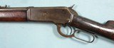 WINCHESTER MODEL 1886 LEVER ACTION .45-70 CAL. OCTAGON RIFLE CIRCA 1898 W/ FACTORY LETTER - 4 of 14