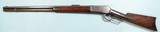 WINCHESTER MODEL 1886 LEVER ACTION .45-70 CAL. OCTAGON RIFLE CIRCA 1898 W/ FACTORY LETTER - 2 of 14