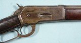 WINCHESTER MODEL 1886 LEVER ACTION .45-70 CAL. OCTAGON RIFLE CIRCA 1898 W/ FACTORY LETTER - 3 of 14