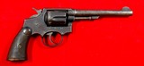 32614-MEXICAN REVOLUTION ERA SPANISH ARMERO ESPECIALISTAS ALFA MODEL .32-20 REVOLVER COPY OF SMITH & WESSON. - 2 of 6