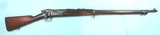 32747-RARE EARLY SPRINGFIELD KRAG U.S. MODEL 1892 .30-40 CAL. RIFLE DATED 1894. - 1 of 8