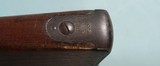 32777-EXCELLENT INDIAN WARS SPRINGFIELD U.S. MODEL 1879 TRAPDOOR .45-70 CAL. CARBINE. - 10 of 11