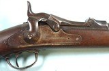 32777-EXCELLENT INDIAN WARS SPRINGFIELD U.S. MODEL 1879 TRAPDOOR .45-70 CAL. CARBINE. - 3 of 11