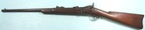 32777-EXCELLENT INDIAN WARS SPRINGFIELD U.S. MODEL 1879 TRAPDOOR .45-70 CAL. CARBINE. - 2 of 11