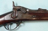 32776- INDIAN WARS SPRINGFIELD U.S. 1873 .45-70 CAL. TRAPDOOR RIFLE MFG. 1876. - 3 of 11