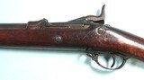 32776- INDIAN WARS SPRINGFIELD U.S. 1873 .45-70 CAL. TRAPDOOR RIFLE MFG. 1876. - 4 of 11