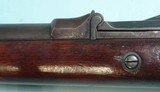 32776- INDIAN WARS SPRINGFIELD U.S. 1873 .45-70 CAL. TRAPDOOR RIFLE MFG. 1876. - 5 of 11