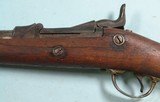 32745- APACHE INDIAN WARS SPRINGFIELD U.S. MODEL 1881 FORAGER TRAPDOOR 20 GAUGE SHOTGUN. - 4 of 9