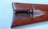 32667-CIVIL WAR-INDIAN WARS GALLAGER PATENT BREECH LOADING 12 GA. FORAGER SHOTGUN. - 7 of 8