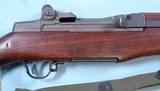 32746-ALL ORIGINAL WW2 WWII SPRINGFIELD U.S. MI M1 M-1 GARAND .30-06 RIFLE DATED 1945. EXCELLENT ALL ORIGINAL AS ISSUED PARTS. - 3 of 13
