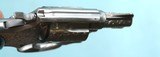 32830- EARLY SMITH & WESSON MODEL 60 STAINLESS PINNED BARREL ENGRAVED .38 SPECIAL 2