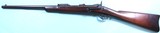 32661- INDIAN WARS SPRINGFIELD U.S. MODEL 1879 TRAPDOOR .45-70 CARBINE. - 2 of 11