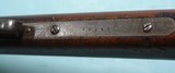 32664 CIVIL WAR INDIAN WARS MAYNARD 2ND MODEL .59 CAL. CENTERFIRE CONVERSION SADDLE RING CARBINE. - 8 of 9
