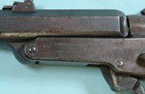 32664 CIVIL WAR INDIAN WARS MAYNARD 2ND MODEL .59 CAL. CENTERFIRE CONVERSION SADDLE RING CARBINE. - 6 of 9