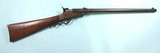 32664 CIVIL WAR INDIAN WARS MAYNARD 2ND MODEL .59 CAL. CENTERFIRE CONVERSION SADDLE RING CARBINE. - 2 of 9