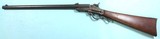32664 CIVIL WAR INDIAN WARS MAYNARD 2ND MODEL .59 CAL. CENTERFIRE CONVERSION SADDLE RING CARBINE. - 1 of 9