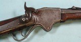 32741-INDIAN WARS SPENCER U.S. MODEL 1865 CAVALRY CARBINE. - 2 of 7