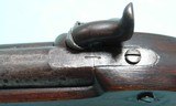 32768- CIVIL WAR TOWER ENFIELD PATTERN 1853 P1853 TWO-BAND .577 CAL. RIFLE DATED 1863. - 7 of 7