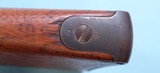 32906 INDIAN WARS SPRINGFIELD U.S. MODEL 1884 .45-70 CAL. TRAPDOOR CARBINE. - 9 of 11