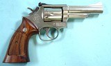 32851- SMITH & WESSON S&W  MODEL OR 19 4 19-4 .357 MAG. 4” NICKEL REVOLVER. - 1 of 7